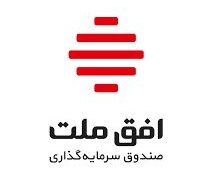 صندوق افق ملت