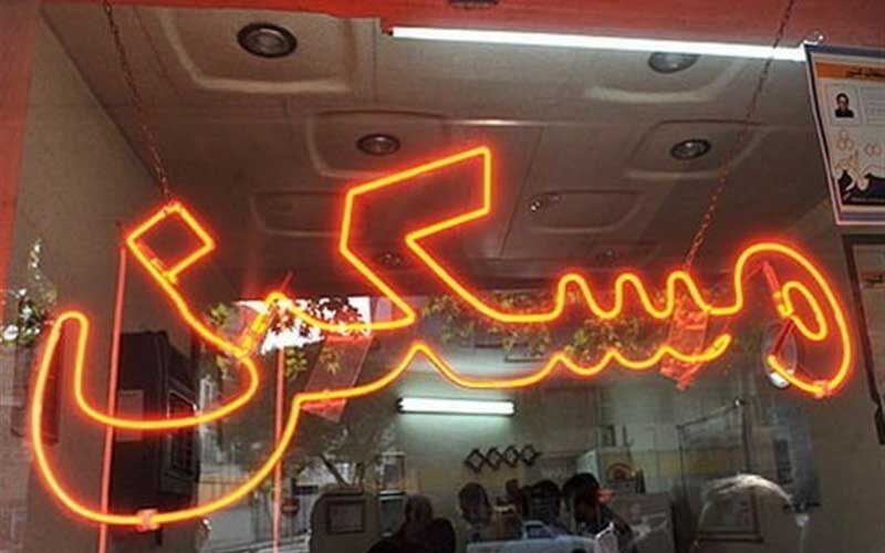 طرح-متری-مسکن-در-بورس-کالا-با-جدیت-دنبال-شود