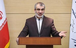 ماجرای-ادعای-جعلی‌بودن-مدرک-تحصیلی-۸-نماینده-مجلس-به-روایت-سخنگوی-شورای-نگهبان