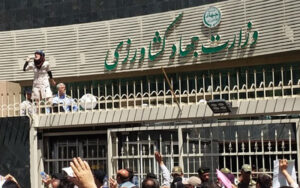 ماجرای-تجمع-امروز-جلوی-وزارت-جهاد-کشاورزی