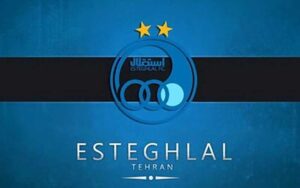 ماجرای-۳۰-میلیارد-پول-بلوکه-شده-باشگاه-استقلال-چیست؟
