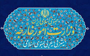 محکومیت-تحریم‌های-آمریکا-علیه-سوریه