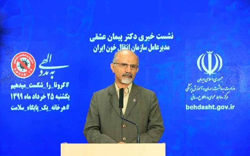 نتایج-امیدبخش-پلاسمادرمانی-بیماران-کرونا-کاهش-۵۰-درصدی-مرگ-بیماران-بدحال