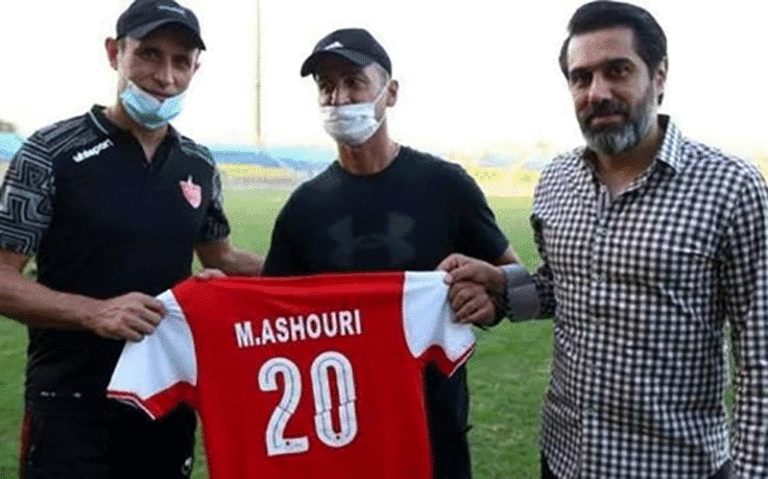 هدیه-جالب-باشگاه-پرسپولیس-برای-محسن-عاشوری