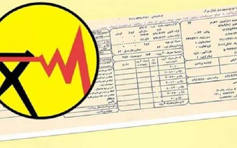 هشدار-به-تهرانی‌ها-برای-پرداخت-قبوض-برق