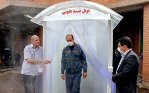 هشدار-در-خصوص-استفاده-از-تونل‌های-ضدعفونی‌کننده