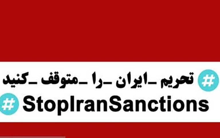 چین-آمریکا-حق-ندارد-خواستار-تمدید-تحریم-تسلیحاتی-علیه-ایران-شود