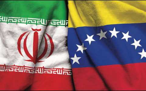 کشتی ایرانی حامل مواد غذایی به آبهای ونزوئلا رسید کشتی ایرانی حامل مواد غذایی به آبهای ونزوئلا رسید