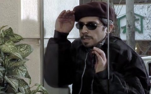 «ده رقمی» فردا در آی‌فیلم