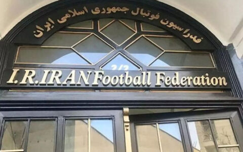 افشاگری بزرگ علیه فدراسیون فوتبال ایران 1 افشاگری بزرگ علیه فدراسیون فوتبال ایران افشاگری بزرگ علیه فدراسیون فوتبال ایران اساسنامه کویت, فیفا, فدراسیون فوتبال ایران