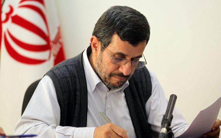 انتشار-نامه-جنجالی-احمدی-نژاد-به-ولیعهد-عربستان