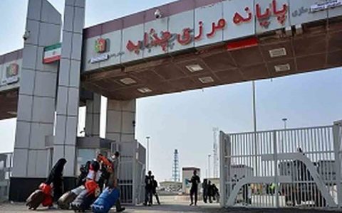 بازگشایی مرز چذابه پس از 5 ماه 1 بازگشایی مرز چذابه پس از 5 ماه