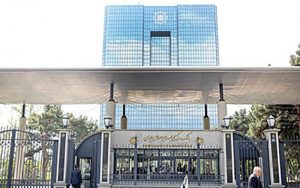 بانک-مرکزی-نرخ-دلار-نیمایی-را-اعلام-کرد