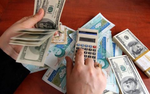 بسته تشویقی بانک مرکزی برای بازگشت ارز بسته تشویقی بانک مرکزی برای بازگشت ارز