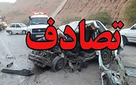 تصادف دو خودرو در جاده قم با ۵ مصدوم 1 تصادف دو خودرو در جاده قم با ۵ مصدوم تصادف دو خودرو در جاده قم با ۵ مصدوم تصادف, جاده تهران قم, خودرو