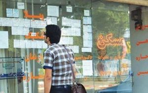 ثبت‌نام-۲.۲-میلیون-مستأجر-برای-دریافت-وام-مرابحه
