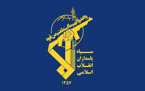 جزئیات جدید از انهدام یک تیم تروریستی منافقین در کشور / قصد اجرای چه عملیات خرابکارانهای داشتند؟ 1 جزئیات جدید از انهدام یک تیم تروریستی منافقین در کشور / قصد اجرای چه عملیات خرابکارانهای داشتند؟