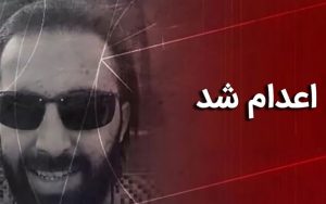 جزئیات-جدید-از-پرونده-موسوی-مج