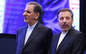 جهانگیری-گفت-نامزد-انتخابات-۱۴۰۰-می‌شود
