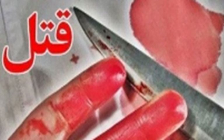 دعوای-دو-زباله-گرد-به-قتل-انجامید