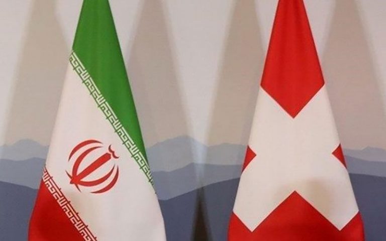 دولت-سوئیس-نخستین-معامله-با-ایران-از-طریق-کانال-بشردوستانه-انجام-شد