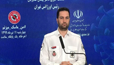 ابتلای بیش از 110 نفر از پرسنل اورژانس تهران به کرونا