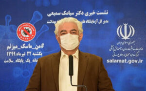زمان-بازگشت-به-کار-بهبودیافتگان-کرونا