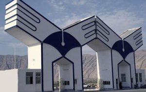 زمان-ثبت‌نام-و-انتخاب-رشته‌های-بدون-آزمون-دانشگاه-آزاد-اعلام-شد