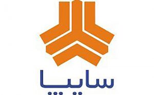 زمان-واریز-وجه-علی‌الحساب-منتخبان-قرعه‌کشی-پیش‌فروش-سایپا
