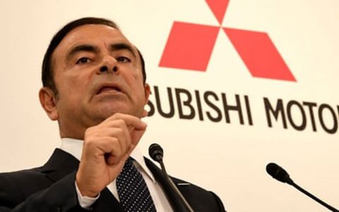 سقوط 12 درصدی سهام میتسوبیشی ژاپن در معاملات امروز 1 سقوط 12 درصدی سهام میتسوبیشی ژاپن در معاملات امروز سقوط 12 درصدی سهام میتسوبیشی ژاپن در معاملات امروز سهام, میتسوبیشی, ژاپن