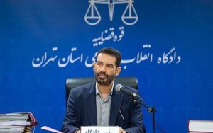 ضبط-وثیقه-داماد-متواریِ-وزیر-سابق