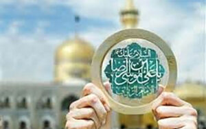 قدیمی-ترین-عکس-از-گنبد-امام-رضا-(ع)+ببینید