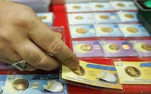 قیمت-جدید-انواع-سکه-و-طلا-;-یکشنبه-5-مرداد-99