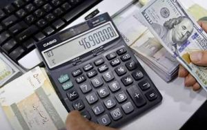 قیمت-جدید-دلار-و-دیگر-ارزها-در-صرافی‌;-دوشنبه-6-مرداد-99