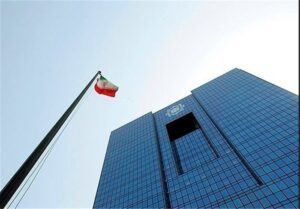 مجوز انتشار گواهی سپرده عام ۱۸ درصدی ابلاغ شد