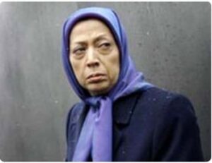 مریم+رجوی