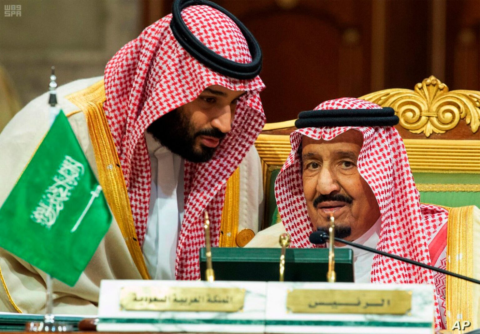 ملک سلمان بن عبدالعزیز آل سعود