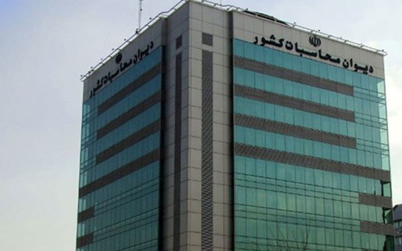 نمایندگان-چه-کسی-را-رئیس-دیوان-محاسبات-خواهند-کرد؟