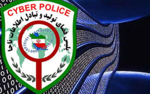 هشدار-پلیس-فتاآگهی-وام-های-کم-بهره-ترفند-جدید-کلاهبرداران-سایبری-است