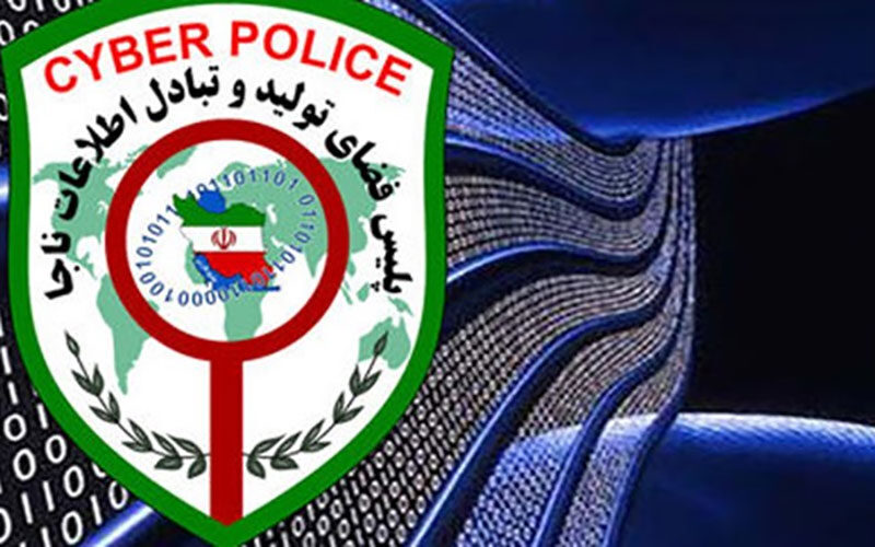هشدار-پلیس-فتاآگهی-وام-های-کم-بهره-ترفند-جدید-کلاهبرداران-سایبری-است