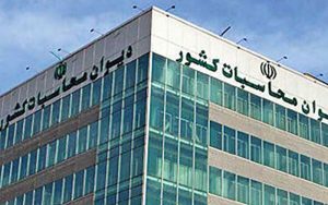 همه-رقبای-آذر؛-رونمایی-از-یک-رقیب-جدید