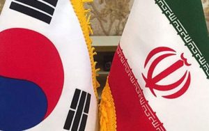 واکنش-ایران-به-ادعای-خبرگزاری-رسمی-کره-جنوبی