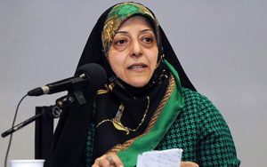 واکنش-معصومه-ابتکار-به-ماجرای-وقف-کوه-دماوند