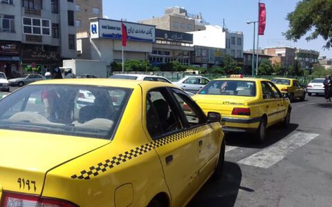 پرداخت تسهیلات قرض الحسنه ۲ میلیونی ویژه کرونا به رانندگان تاکسی 1 پرداخت تسهیلات قرض الحسنه ۲ میلیونی ویژه کرونا به رانندگان تاکسی پرداخت تسهیلات قرض الحسنه ۲ میلیونی ویژه کرونا به رانندگان تاکسی تسهیلات قرض الحسنه, رانندگان تاکسی