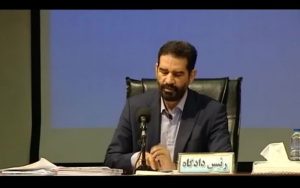 پشت-پرده-تهدید-قاضی-توسط-متهمان-پرونده-پتروشیمی