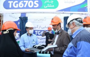 چادر مشکی پتروشیمی تندگویان