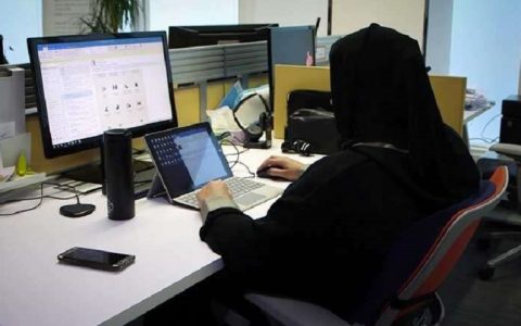 کارمندان بورس باز؛ مشکلی که منافع جمعی را قربانی منافع شخصی می کند/ چرا سازمان اداری و استخدامی به مسئله کارمندان بورس باز ورود نمی کند؟ 1 کارمندان بورس باز؛ مشکلی که منافع جمعی را قربانی منافع شخصی می کند/ چرا سازمان اداری و استخدامی به مسئله کارمندان بورس باز ورود نمی کند؟