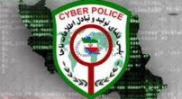 کلاهبرداری با عنوان فروش کتب درسی