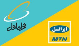 گرانفروشی اپراتور ها 4