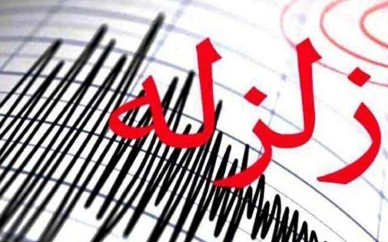 گسل-مشا-فعال-شده-است؟